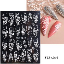 1 pc 디자인 손톱 장식 네일 접착제 손톱 장식 슬라이더 접착제 네일 데칼 SASW5D, STZ5D16