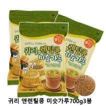 귀리 앤 렌틸콩 미숫가루 식이섬유 철분 엽산 간편한 한끼 아침 식사 대용 곡물 쉐이크 체중 관리 온가족 추천, 3개, 700g