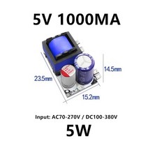 AC-DC 5V 12V 3.5 ma 220 W 정밀 벅 컨버터 AC V DC 스텝 다운 변압기 전원 공급 장치 모듈, [09] 5V 1000MA