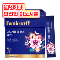 페미론큐 이노시톨 플러스 콜린, 50포, 1박스