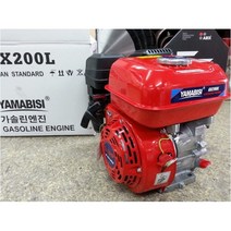 야마비시 동력엔진6.5마력3600/1800rpm키자동 두가지, GX200엔진(3600rpm)