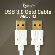 시둥마켓_컴퓨터연결USB케이블 USB USB액세서리 MINIUSB 노트북USB USB선 PCUSB 데이터USB USB기타