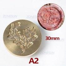 압인기 ZONESUN 왁스 인감 스탬프 식물 씰링 황동 헤드 나무 손잡이 빈티지 레트로 초대장용, 11 A2