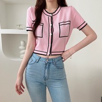 [데일리템/적극추천] 제니 라운드넥 배색 반팔 니트 가디건 2color