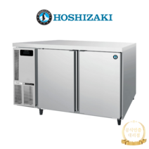[호시자키] 호시자키 1200 테이블 냉장고 RT-127MA(1200x700x850) 282L 용량 간냉식 냉장고., 자가설치
