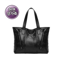 플로레스 페리온 천연 양가죽 숄더백 FH3094-02