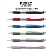 교수님 스타일 임원진 케리 은사님 지인 스승의날 사장님 선물 샤프0.5mm 승진 펜텔, 펜텔아인샤프심 0.5MM HB(40본입)5개