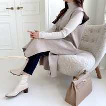 치코엘라- 타세루 루즈핏 브이넥 레이어드 롱원피스