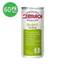 정식품 그린비아 당뇨식 디엠 당뇨솔루션 환자용균형영양식 경장영양, 60캔