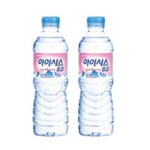 롯데 아이시스 8.0 300 500ml 2L 2중 박스포장, 160개