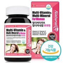 멀티비타민 앤 미네랄 포우먼 90정 여성 피로회복 종합비타민 영양제 비타민D 아연 복합비타민 비타민A 비타민B12 비타민B6 엽산 비오틴 셀레늄 비타민E 철분 캐나다, 1통, 1450mg x 90정
