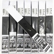 주짓수 도복 Ronin Basics 1.0 BJJ JiuJitsu 벨트 브라질 Do 화이트 초보자 스타터