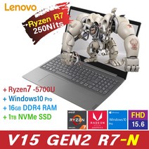 레노버 V15 GEN2 R7 + Win10 Pro / Win11 Pro 포함, 16GB, 1TB, AMD Ryzen7 5700U, Iron Gray