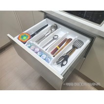 더리빙마트HD 수저정리함, 1개, 600용화이트