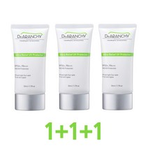 다랑희 끈적임없는 백탁없는 톤업 호호바오일 기능성 선크림 SPF 50+ PA+++ 1+1+1