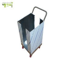 석쇠보관함 사각 320x320mm 높이 600mm 업소용 불판 석쇠 이동함