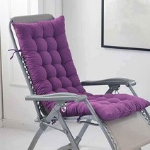 고급 흔들의자 1인 리클라이너 원목 야외안락 의자용 긴 쿠션 매트 접이식 두꺼운 정원 햇빛 라운지 좌석, 03 Purple_01 48x125x8cm