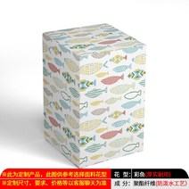 에어콘커버 휘센에어컨덮개 LG벽걸이 삼성 무풍 보호커버 무풍벽걸이 가림막 듀얼 이동식 에어컨 덮개 삼성벽걸이무풍, 채어, 커스텀 상품 (필수 문의)