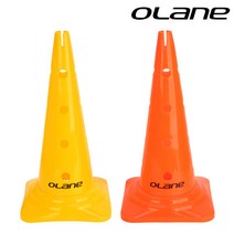 오레인 허들콘 50cm 체육사, 옐로우