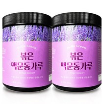 헬로우그린 국산 볶은 맥문동 분말 300g 대용량 볶은맥문동차 맥문동가루, 볶은맥문동가루300gx2통