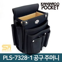 캉가루 PLS-7328-1 공구 주머니 가방 파우치 공구집