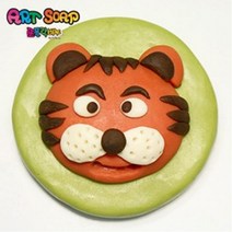 (FJ) 쪼물락비누 아트솝 12지신 호랑이 寅 5인용, 상세페이지 참조