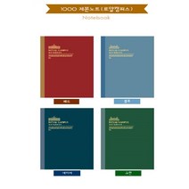 초등학생노트 수업과목별 공책 초등공책 3개 고시노트 메모지, 랜덤
