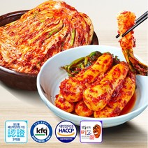 브랜드없음 [안동학가산] 모든재료 국내산 별미김치세트 (안동포기 4kg+봉화 총각5kg) / 아이스박스포장, 단품없음