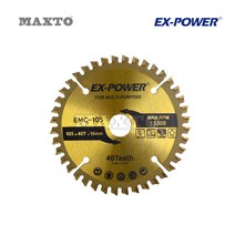 EMC-105 다용도 멀티쏘 4인치 당가루날 팁쏘 원형톱날, 단품
