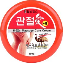 일본직발송 6. 코움발 사랑 마사지 크림 에뮤 오일 배합 100G KOREA COSMETIC ( ARTICULAR MASSAGE CARE, One Size, One Color
