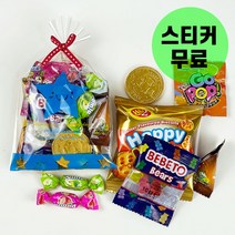 소소야 어린이집 생일선물 답례품 과자 간식 선물 세트 구디백 간식꾸러미, 1개, 11_토토세트
