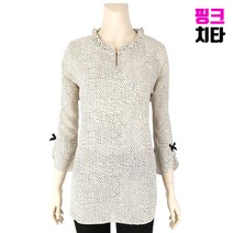 엄마옷 핑크치타 중년여성의류 할머니옷 작은 물방울 목샤링 블라우스