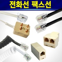 알(R)전산 전화 팩스 카드단말 KT유선 연장젠더 Y커넥터 코드선, 1개, Y자커넥터