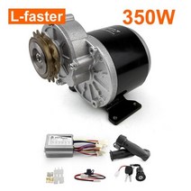 전기 자전거 모터 개조 마운팅 플레이트 포함 키트 16T 플라이휠 스프로킷 컨트롤러 페달 스로틀 24V 350W, handle throttle kit, 36v 350w, 1개