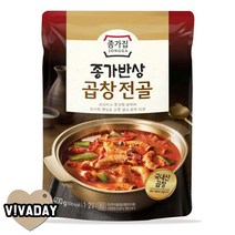 MY 종가집 종가반상 곱창전골 비비고/닭죽/야채죽/낙지죽/사골곰탕/찌개/순댓국/갈비탕/간편식품/즉석식품, 1
