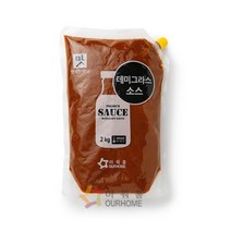 아워홈 데미그라스소스 2kg/ 대용량 소스, 5개