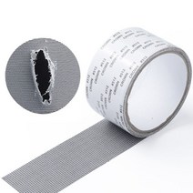 [천삼백케이] [청춘상점] (2EA) 홈메이드 방충망 완벽 보수 스티커, 단품