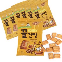 추억의 간식 꿀건빵 50g x 10봉, 1BOX