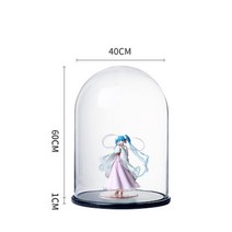 [해외] 대형 유리 커버 액 피규어보관함 피규어장식장 직구, 23.40x60cm