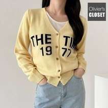올리비에스클로젯 [올리비에스클로젯]더타임 브이넥 니트 가디건_O2301CD005A