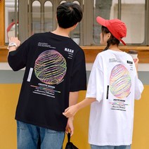 [슈프림] 5부오버핏 오션 빅사이즈