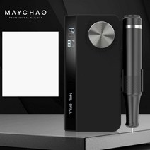 손톱 네일 드릴 충전식 발톱 스케일링 제거 전동샤퍼, O