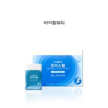 바이탈뷰티 조이스텝 더블기획조이스텝 더블기획(2개월)+10일분