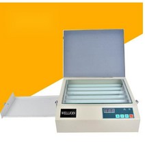 노광기 실크 스크린 감광기 인쇄기 소형, 220V