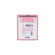 클립보드110 (우드/분홍) 3335 영수증꽂이 90x110x3 (mm) 1개입, 9개