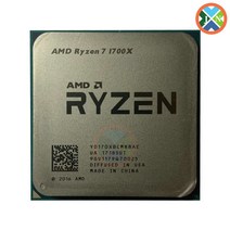AMD-라이젠 7 1700X R7 3.4 GHz 8 코어 CPU 프로세서 YD170XBCM88AE 소켓 AM4 488768