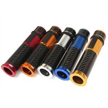 바엔드 그립 카본 버그만125 버그만200 전용 p5951, 블루