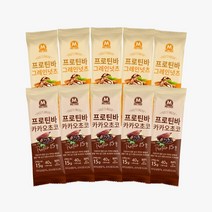 미트리 프로틴바 2종 혼합, 01_프로틴바 2종 혼합 10개(각5개), 40g, 10개