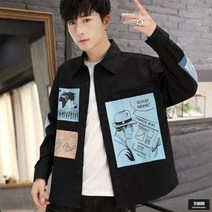 가바바 남성 셔츠 한 컷 한 컷 컷이 들어간 것 같은 포인트 긴팔셔츠 G42763