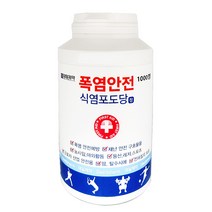 대일제약 식염포도당 100정, 1개